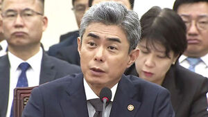 강신철 "김정은 여러 의도 갖고 방중"&hellip;북한, UN에 서한