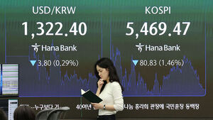 '5,500선' 바닥 다지는 듯 했는데&hellip;코스피, 1.46% 하락하며 "7개월만 최저"