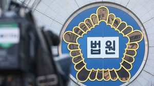 '노동자 추락사' 책임 하청에 떠넘긴 원청 대표 1심 징역형 집유