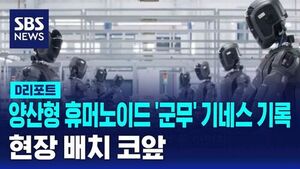 한상우 D리