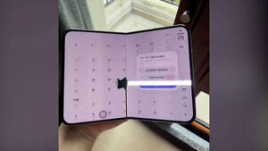 [랭킹뉴스] '329만 원' 돈값 못 하나&hellip;애플 '아이폰 듀오' 화면 '쩍'