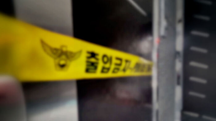 "화해했다" "잘못 눌렀다" 말만 믿고&hellip;또 막지 못한 참극