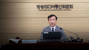 "지상파 생존 조건 열악&hellip;비대칭 규제 개혁해야"