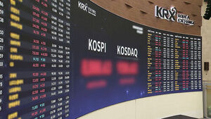 앤트로픽발 훈풍에 '삼전닉스' 들썩&hellip;코스피 3%대 반등