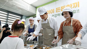 오세훈, 지역아동센터 한마당 참석&hellip;"긴급돌봄&middot;학습 지원 확대"