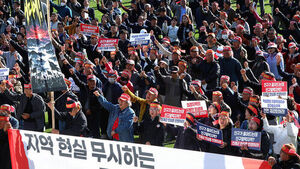 인제군민, 정부 지역 분류 결과 "우대 아닌 차별"