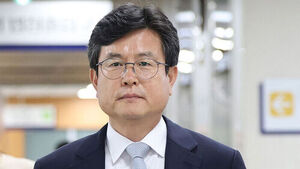 '사후 계엄선포문' 강의구 전 부속실장 징역 1년 6개월 확정