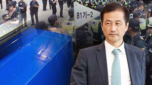 선관위 특검, 올림픽공원 압수수색&hellip;내일 투표지 검증