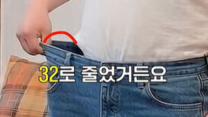 출렁이는 뱃살에 찼더니 식스팩?&hellip;SNS 떠도는 영상 반전