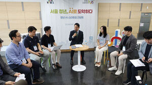 오세훈 서울시장 "시의회 '여소야대'로 뜻대로 되는 일 거의 없어"
