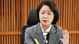 조직개편 반발&hellip;추미애 "도민 의견 검토&middot;필요하면 재입법예고"