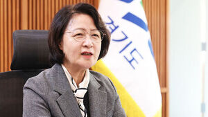 추미애, 내년도 가용재원 1.5조 원 전망&hellip;올해보다 2조 원 감소