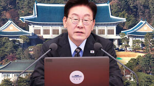 Why Did President Lee Mention "Normalizing the Abnormal" at the Cabinet Meeting?