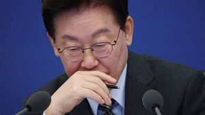President Lee Briefed on Lowering Age of Criminal Responsibility: "Reach a Conclusion After Thorough Review"