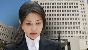 Supreme Court Holds Hearing on Additional Arrest Warrant for Kim Keonhee; Decision Imminent