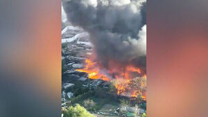 Major Fire Breaks Out at Guryong Village in Gangnam... Level 2 Response Issued