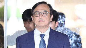 Ex-Samsung VP Ahn Seung-ho Sentenced to 3 Years in Prison in Appeal Trial over Trade Secret Leaks