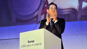 Lee Jae-yong Marks 4th Anniversary as Samsung Chairman by Inspecting Robotics Operations, Putting Spotlight on Future Business