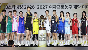 From Gold Medal Teammates to Rivals: Women's Basketball Asian Games Heroes Reveal WKBL Open Ambitions