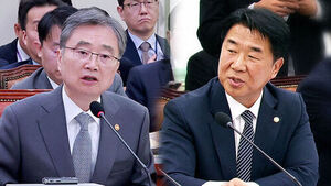 USFK Commander Denounced as "Arrogant"... "Fasten Seatbelts in Turbulence"