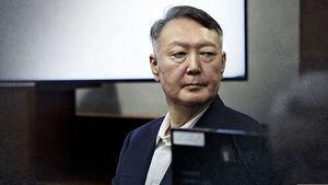Special Counsel Seeks Death Penalty for Former President Yoon Suk Yeol in Appeal Trial for Insurrection