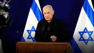 First General Election Since Gaza War: Netanyahu's Political Fate at Stake