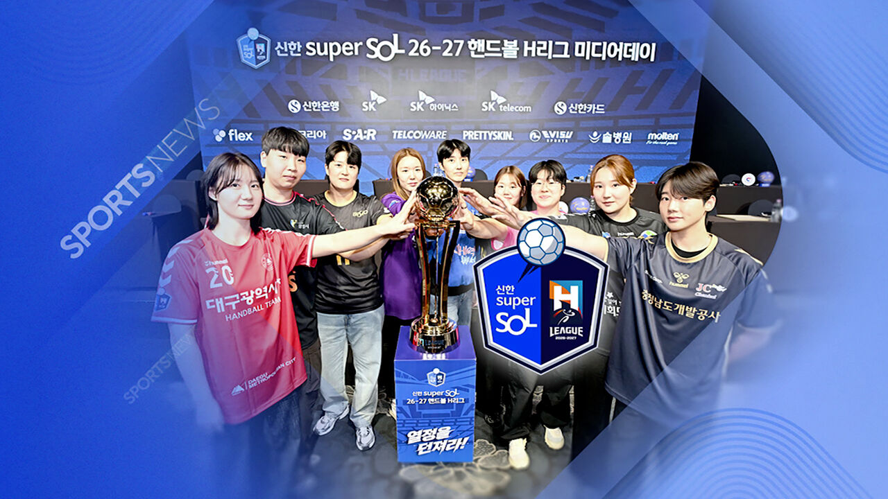 다시 뭉친 AG '금빛 주역들'…H리그도 뜨겁게