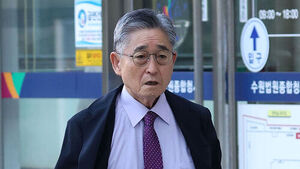Ji Man-won Arrested for Defaming May 18 Victims and Bereaved Families Over "Risk of Destroying Evidence"