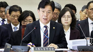"고소득자는 인간이 아닌가"&hellip;주52시간 예외 '고심'