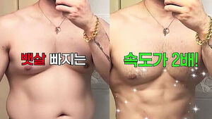 "벨트 차면 복근"&hellip;후기 위장한 'AI 가짜 광고' 확산