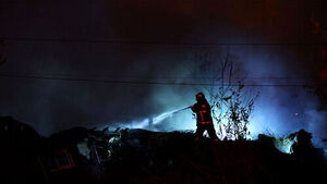 Guryong Village Fire Extinguished After Over 12 Hours Overnight