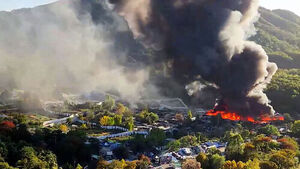 Large Fire Extinguished After Overnight Battle in Guryong Village&hellip; Fully Put Out After 13 Hours