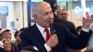 Exit Polls Show Netanyahu Falling Short of Majority in Israel