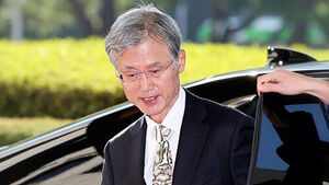 MINJU to Push for First-Ever Parliamentary Investigation into Chief Justice