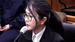 Additional Arrest Warrant Issued for Kim Keonhee 4 Days Before Expiration