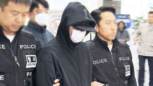 Man in His 40s Arrested for Murdering Ex-Girlfriend... Police Suspect Premeditation