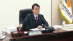 Kori Units 3 and 4 Approved for 'Continued Operation' Through 2034 and 2035