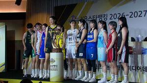 Asian Games Stars All-Out... Women's Pro Basketball Opening Media Day