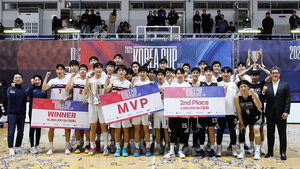 2026 KBA Korea Cup Championship to Open at Dongguk University on the 31st