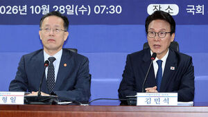 Ruling Party, Gov't Fail to Reach Conclusion on Crypto Tax Delay: "Reviewing Various Factors"