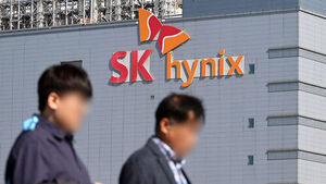 SK Hynix Posts Record Q3 Operating Profit of 83 Trillion Won, Surpassing 100 Trillion Won in Quarterly Revenue for First Time