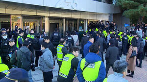 Special Counsel for NEC Probes Ballots at Olympic Park