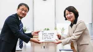 추미애, 한병도&middot;이광재에게 "재정 위기 해결 산소통 달라 호소"