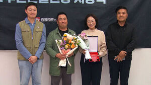 SBS 뉴스토리 '자폐 사교육', 9월 민주언론실천상 수상