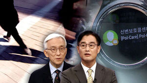 [사이다] "살인의 예고편" 잇단 '관계성 범죄' 막을 방법은?&hellip;"'반복 신고'는 징후, 가해자 격리시켜야"