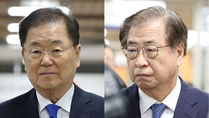 공소청, '탈북 어민 강제북송' 정의용&middot;서훈&middot;김연철에 상고 포기