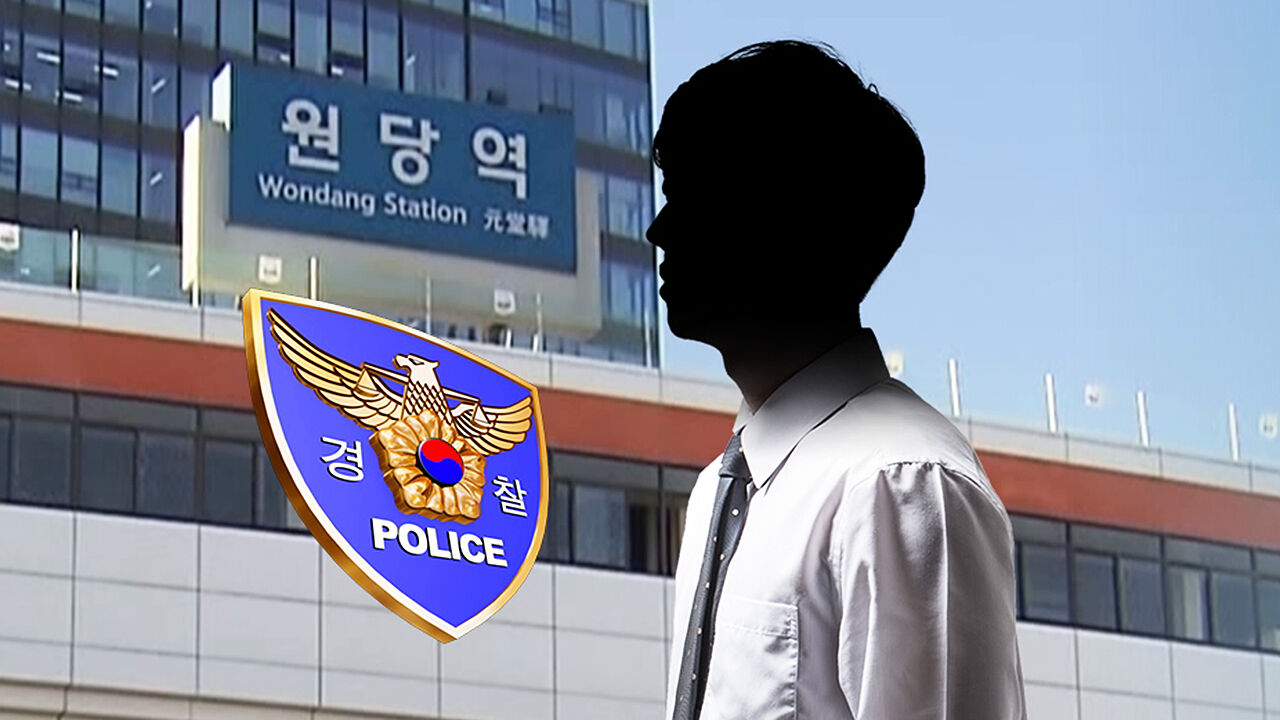[단독] 직장 상사에 흉기 휘둘러…원당역 역무원 체포