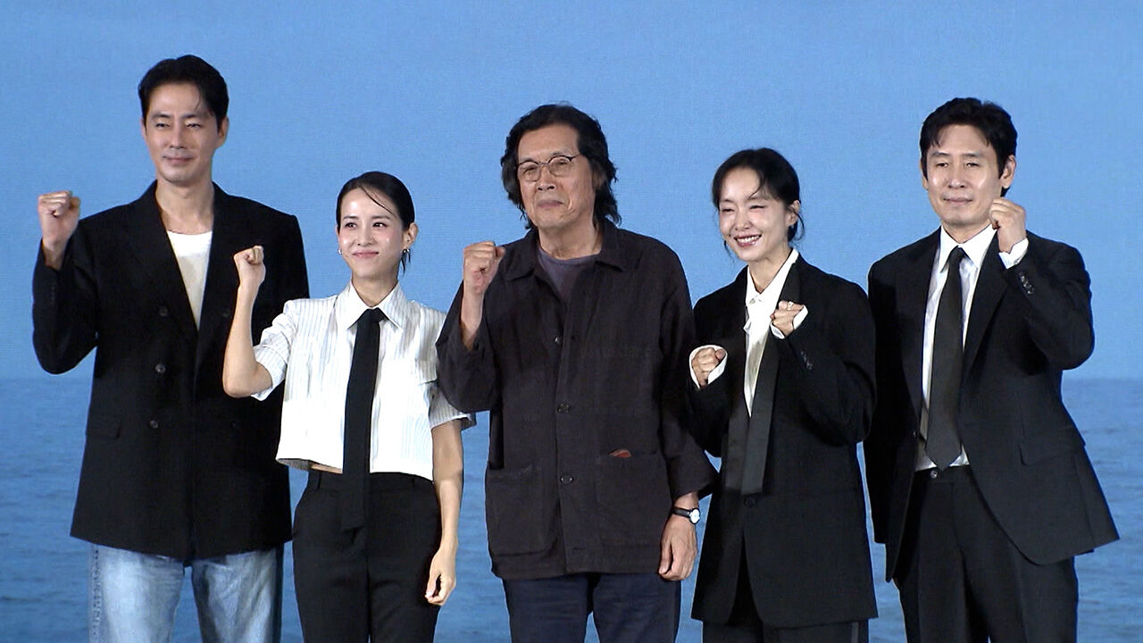 '가능한 사랑', 주연상 등 고담어워즈 3개 부문 후보