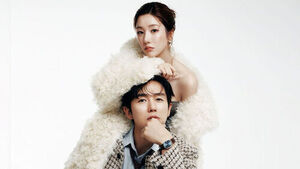 Lim Seul-ong and Kwon Eun-bi Release Duet Track 'Vibes'