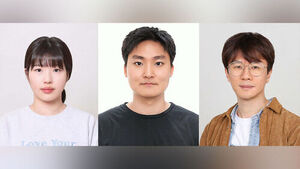 Inha University's AI-Based Landing Guidance Research Selected as Best Paper by AIAA